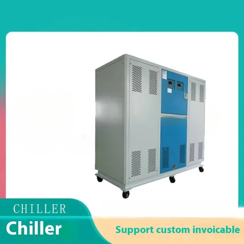 Laser Chiller Water Cooler - 영하 5도 레이저 워터 탱크 쿨러