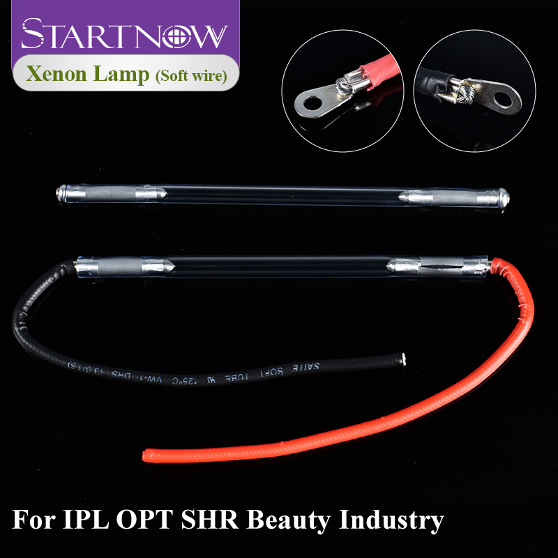 Laser Tube Replacement - 스타트나우 소프트 와이어 크세논 플래시 램프