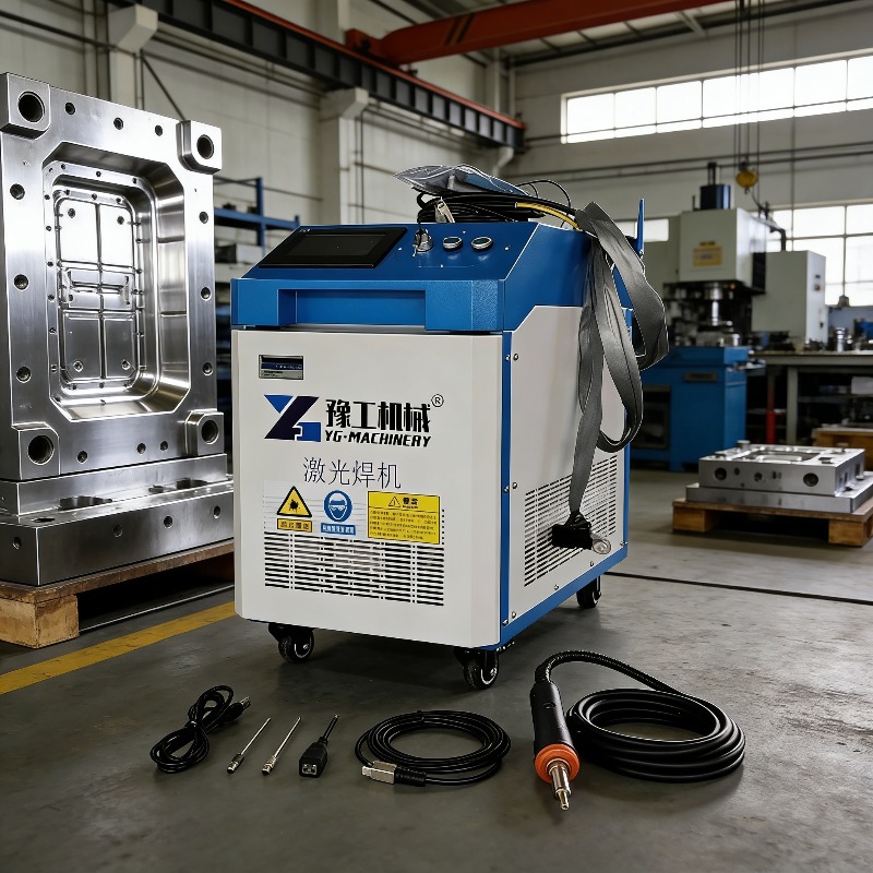 Industrial Laser Metal Cutter - 산업용 3-in-1 펄스 레이저 세척기 휴대용