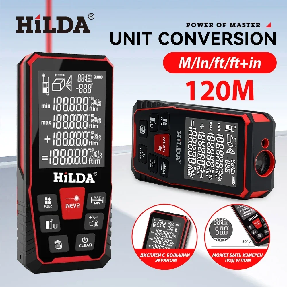 Industrial Laser Rangefinder - HILDA 레이저 거리 측정기 전문 계량기