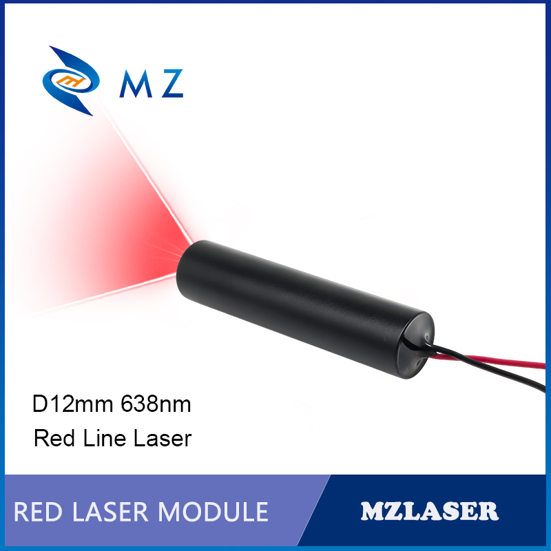 Industrial Laser Diode - 컴팩트 레드 라인 레이저 다이오드 모듈