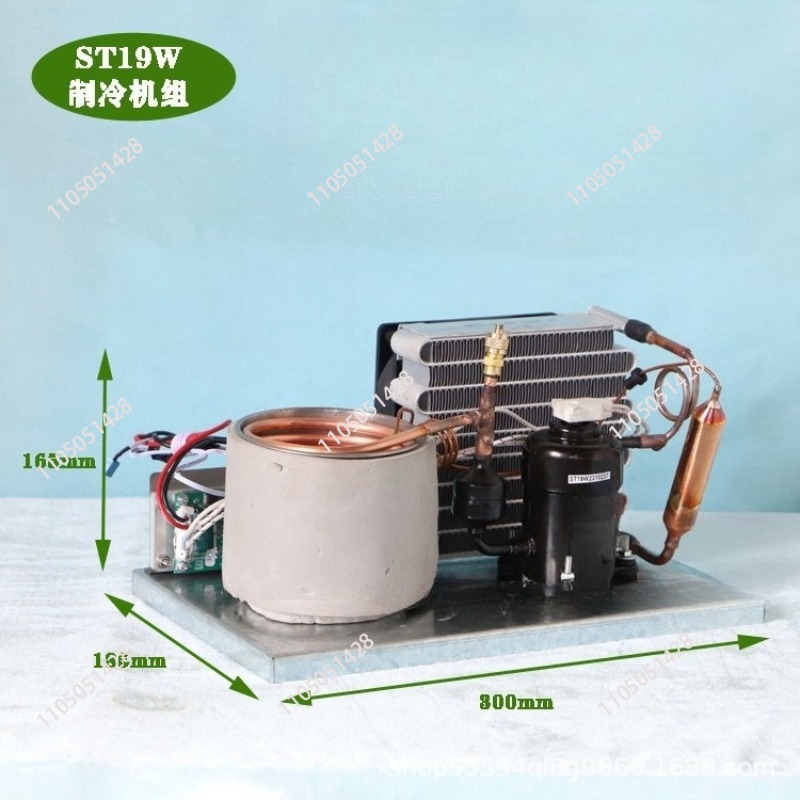 Laser Chiller Water Cooler - 12V24V48V 레이저 미용기기 냉각기 순환식 수냉기