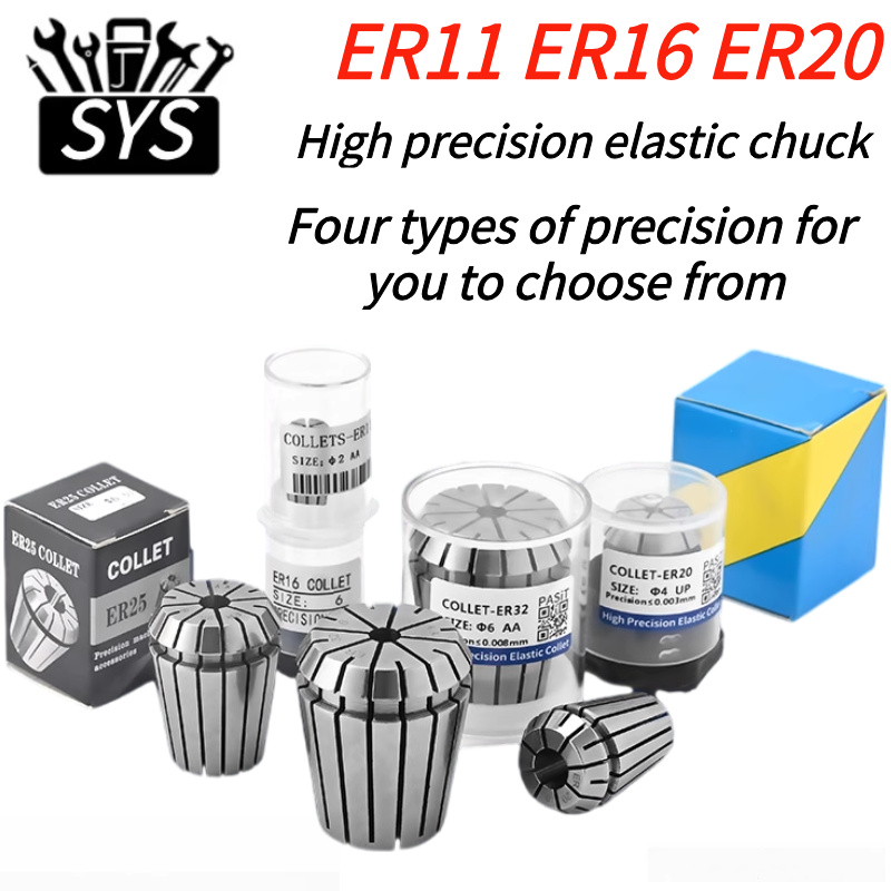 Cnc Spindle Motor - 1PC ER11 ER16 ER20 고정밀 0.003mm