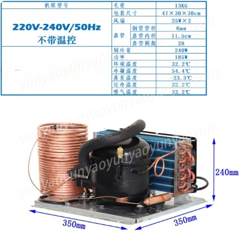 Laser Chiller Water Cooler - 미니 냉각기 압축기 유닛, 수족관 레이저용