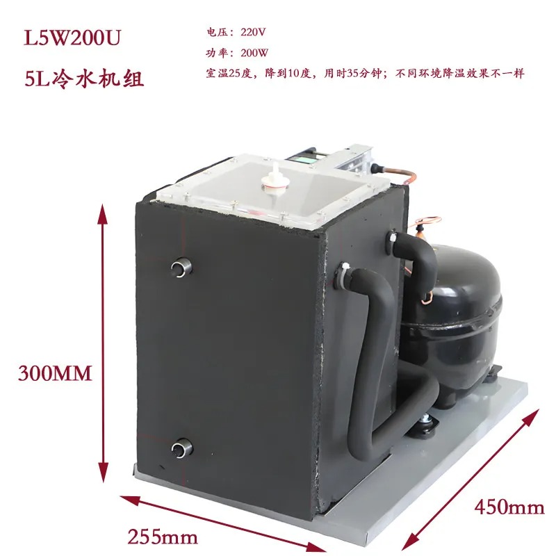Laser Chiller Water Cooler - 5L 냉각기 압축기 - 산소 냉각기,
