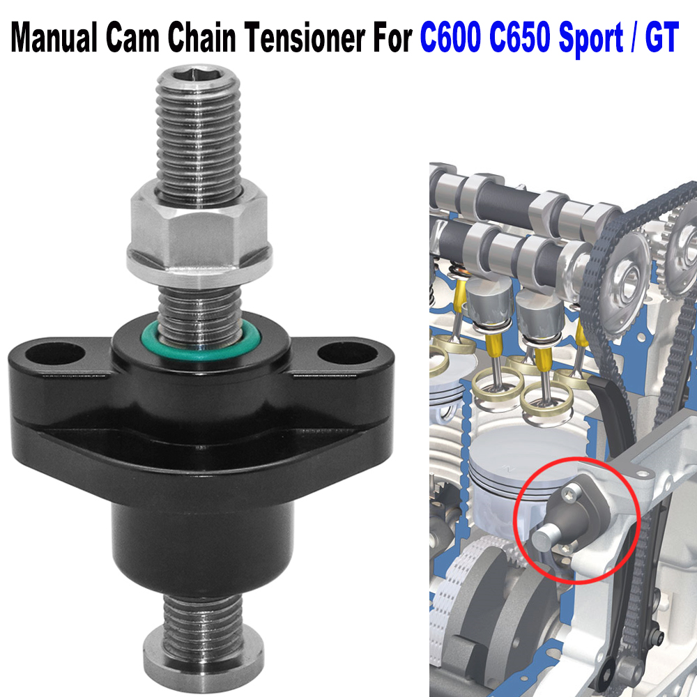 Drag Chain Cnc - BMW C650GT C650 C600 스포츠 K18