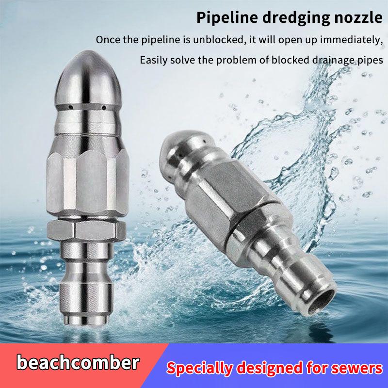 Laser Nozzle Ceramic - 새로운 워터젯 고압 분무기 노즐 청소용