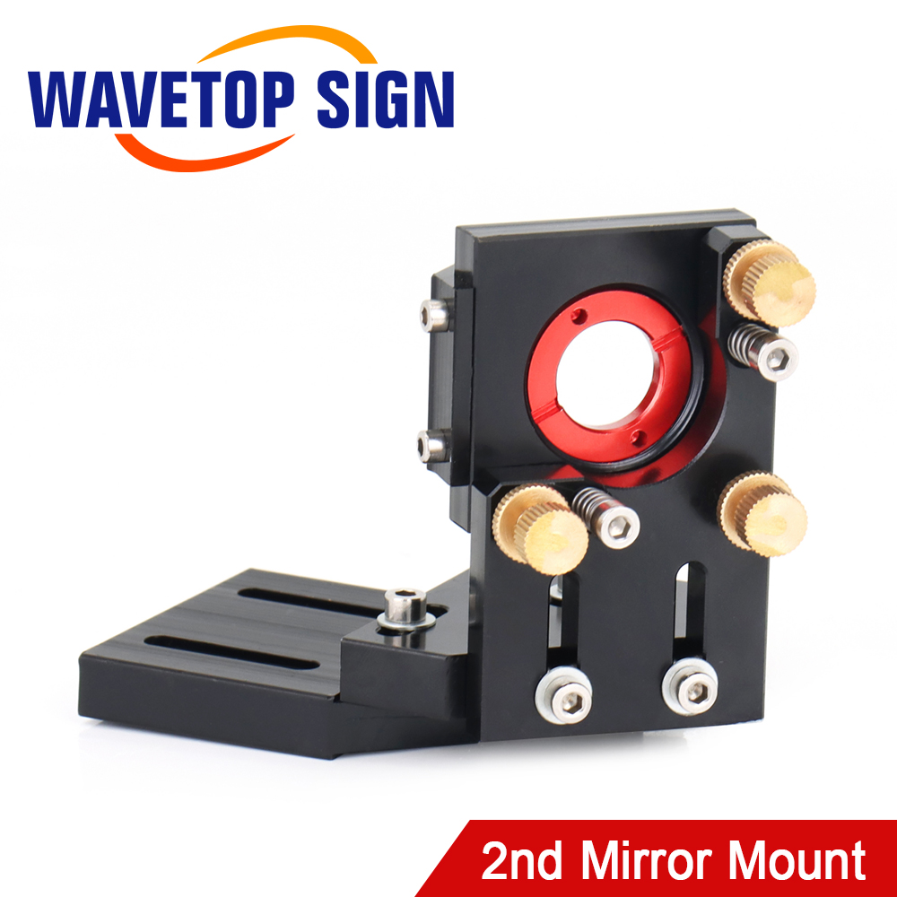 Co2 Laser Mirror - SignkoRay CO2 세컨드 레이저 마운트 미러