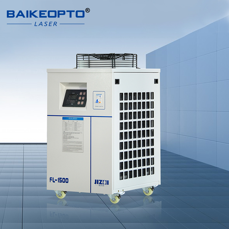 Laser Chiller Water Cooler - FL-1500 산업용 물 냉각기 3000W 냉각