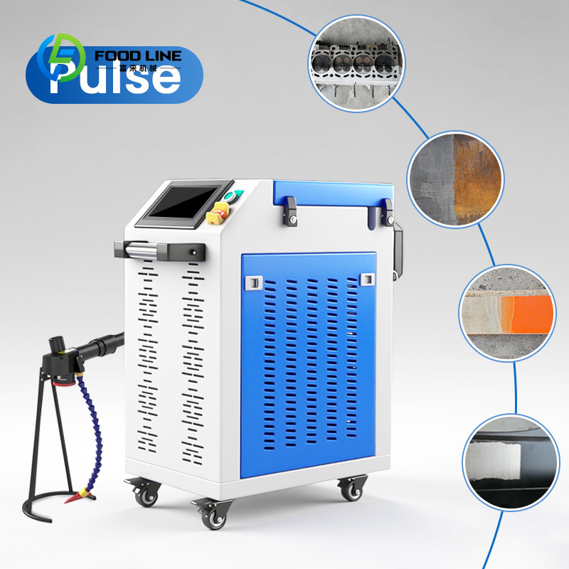 Industrial Laser Cleaner - 맞춤형 레이저 세척기 100W 기름 녹