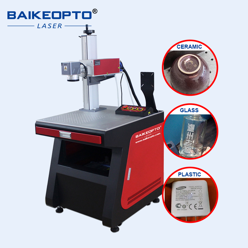 Industrial Uv Laser - 3W 미니 UV 레이저 마킹 기계