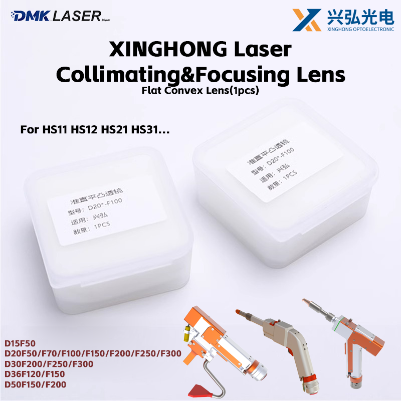 XINGHONG 레이저 용접 건 헤드 콜리메이팅 포커싱 - Industrial Laser Head 리뷰 및 가격
