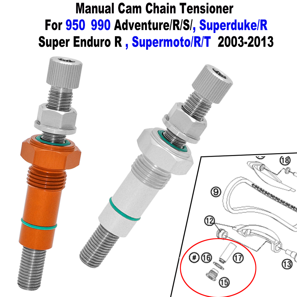 2003-2013년식 KTM 950 990 어드벤처 / - Drag Chain Cnc 리뷰 및 가격