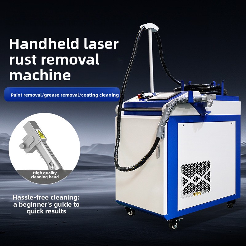 휴대용 녹 및 페인트 제거 고출력 산업용 레이저 연속  - Industrial Laser Paint Remover 리뷰 및 가격