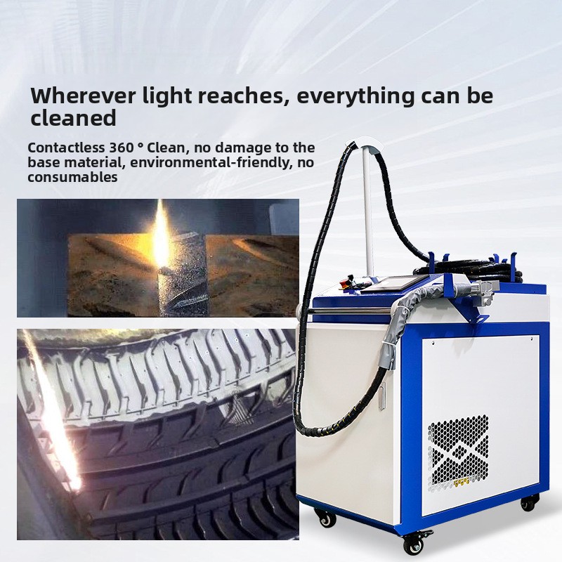 휴대용 녹 및 페인트 제거 고출력 산업용 레이저 연속  - Industrial Laser Paint Remover 리뷰 및 가격