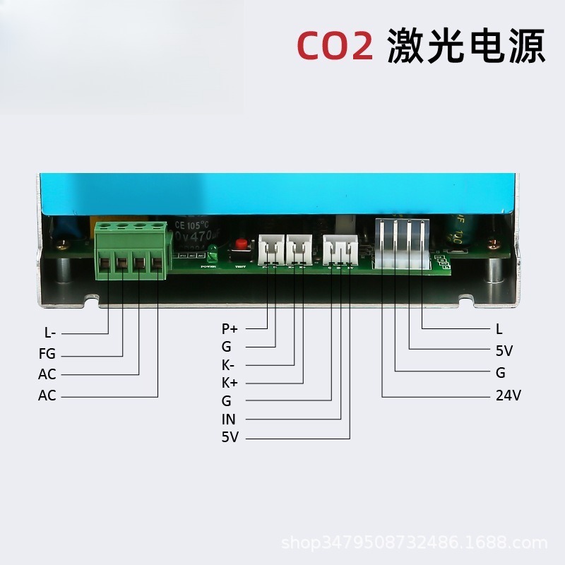 CO2 레이저 튜브 전원 공급 장치 60W‑150W,  - Laser Tube Replacement 리뷰 및 가격