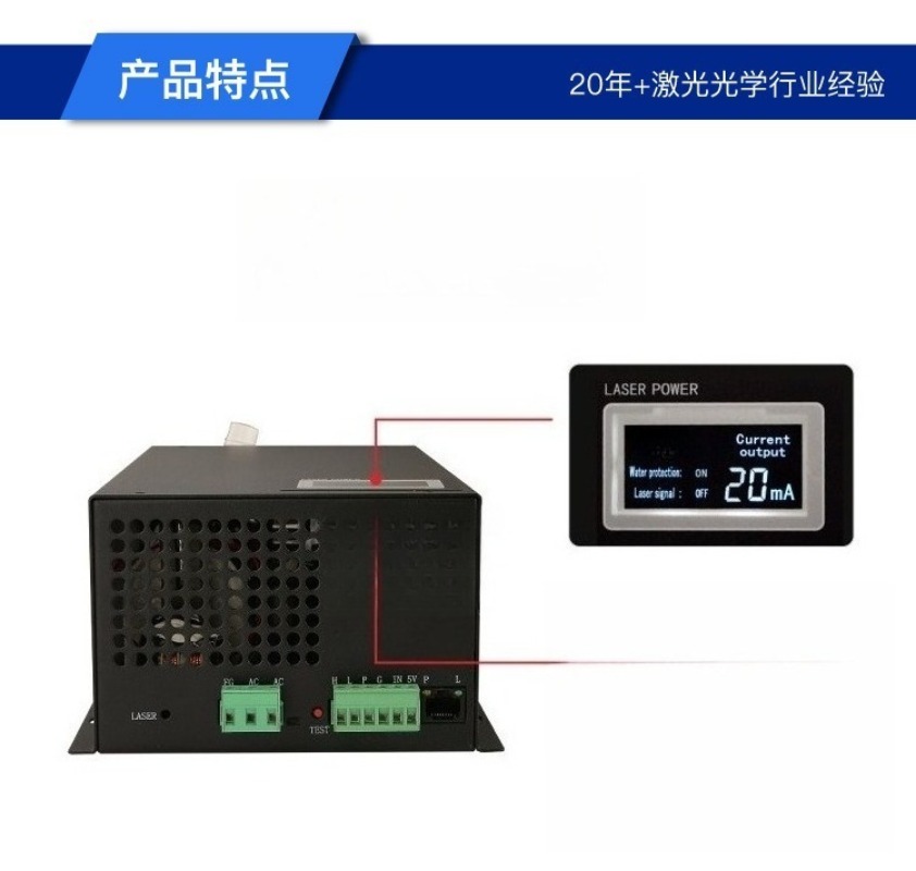 CO2 레이저 튜브 전원 공급 장치 60W‑150W,  - Laser Tube Replacement 리뷰 및 가격