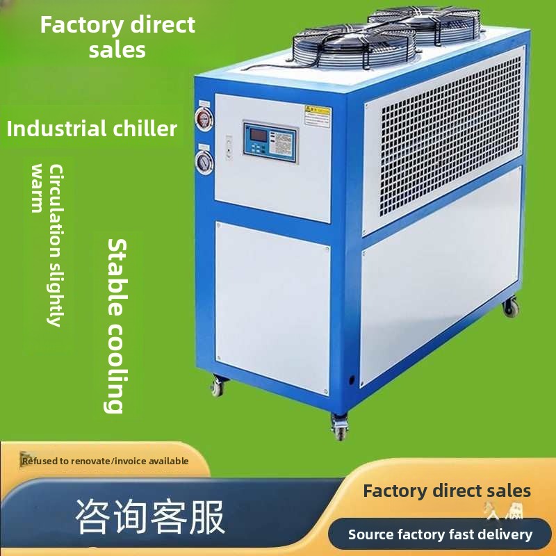 냉각기 10마력 사출 금형 레이저 냉각수 순환 장치,  - Laser Chiller Water Cooler 리뷰 및 가격