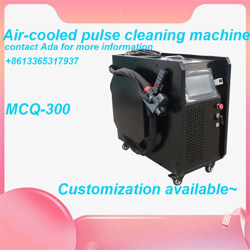 500W 300W 펄스 레이저 클리닝 머신 녹 제거 오 - Industrial Laser Cleaner 리뷰 및 가격