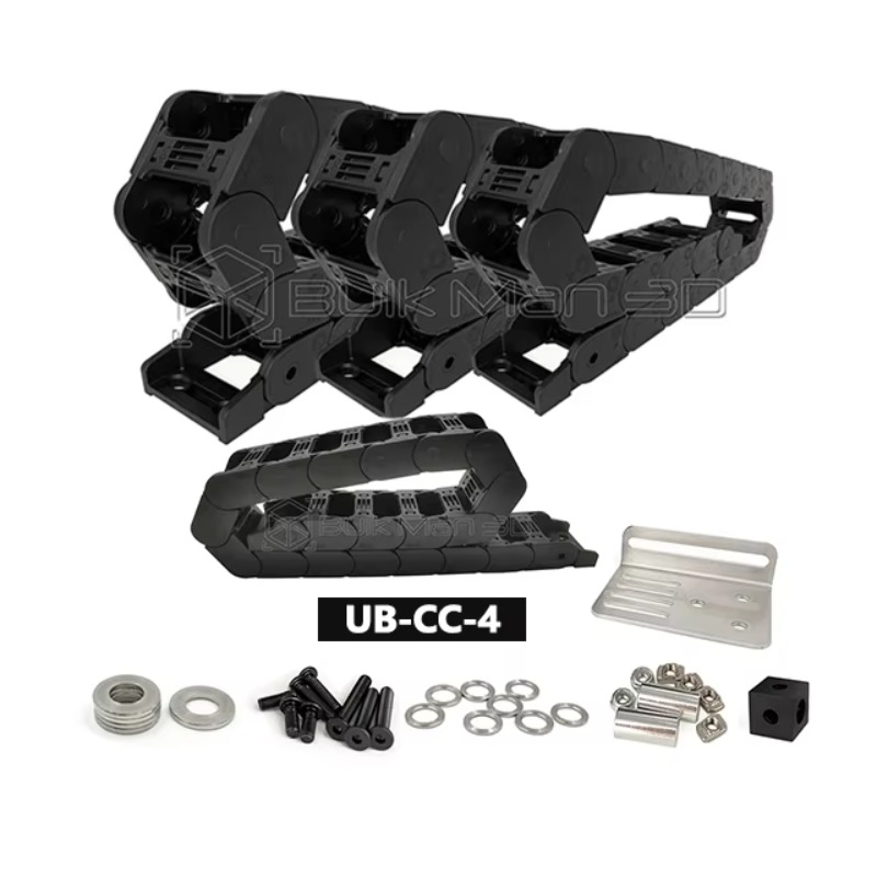 도매 QS25x50 R40 케이블 드래그 체인 번들 비 - Drag Chain Cnc 리뷰 및 가격