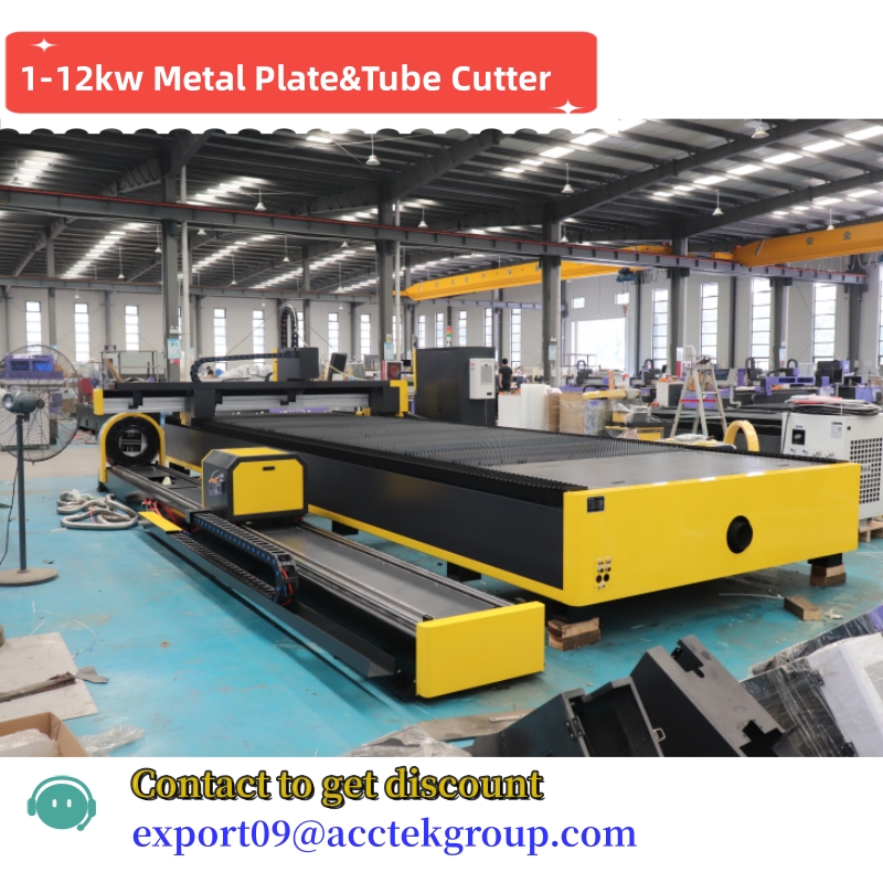 ACCTEK MAX Raycus 섬유 레이저 절단기,  - Industrial Laser Machine Price 리뷰 및 가격