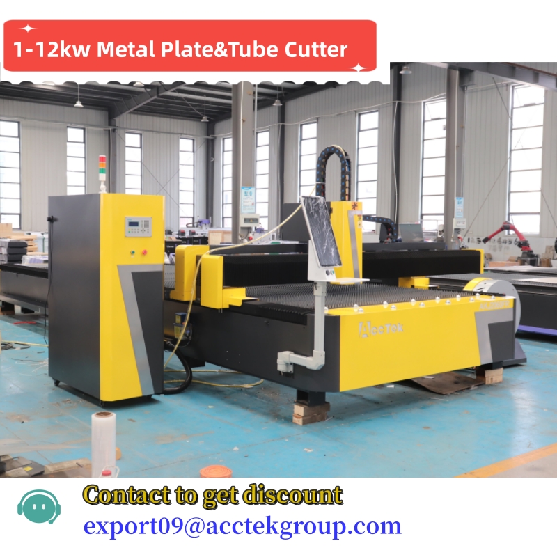 ACCTEK MAX Raycus 섬유 레이저 절단기,  - Industrial Laser Machine Price 리뷰 및 가격