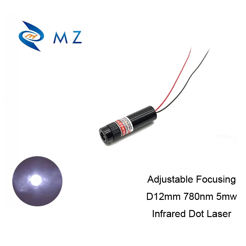 미니 조정 가능한 포커싱780nm 5mw 적외선 도트  - Industrial Laser Diode 리뷰 및 가격
