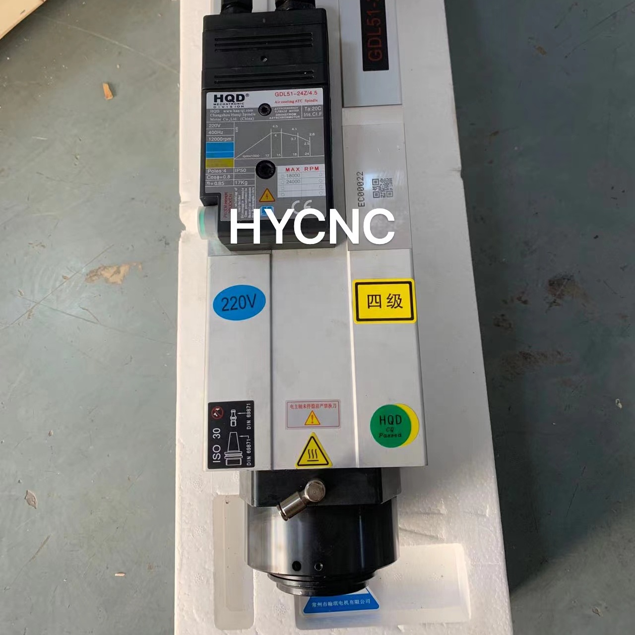 4.5Kw ATC 스핀들 ISO30 모터 BT30 4. - Cnc Spindle Motor 리뷰 및 가격