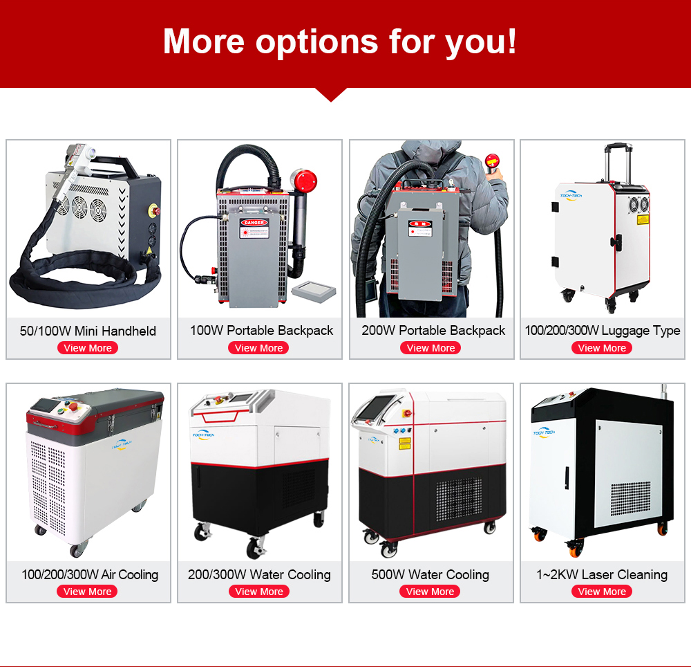 고품질 산업용 200w 300w 500W 휴대용 펄스  - Industrial Laser Cleaner 리뷰 및 가격