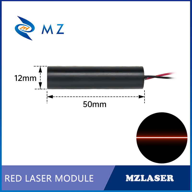 컴팩트 레드 라인 레이저 다이오드 모듈 638nm D1 - Industrial Laser Diode 리뷰 및 가격