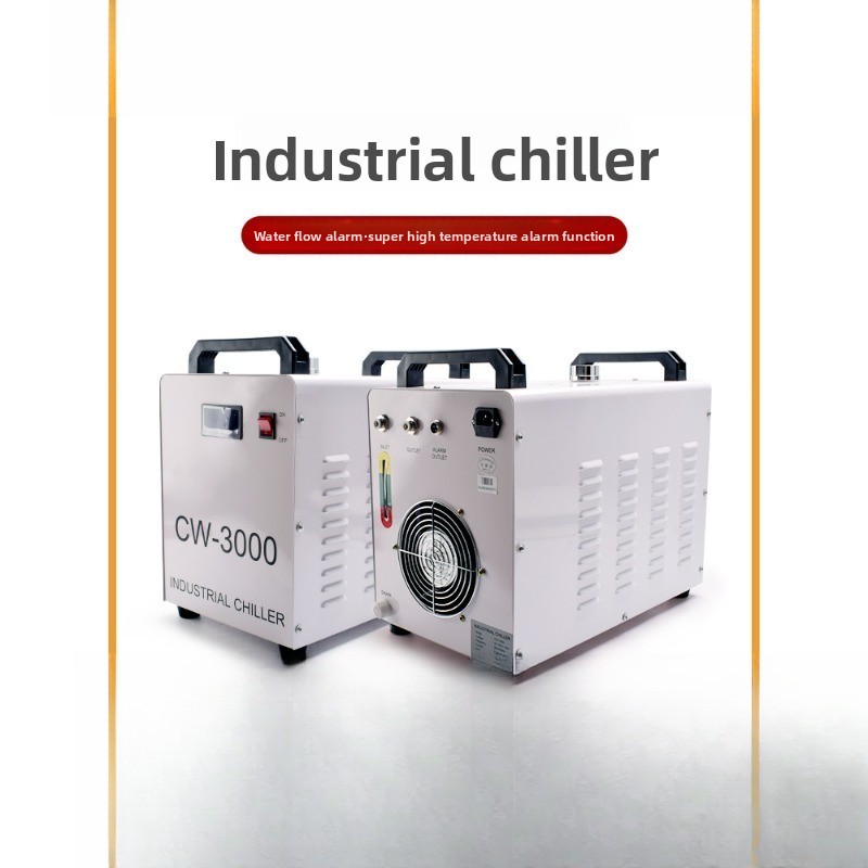 레이저 기계 냉각기, 조각기 워터 펌프, 절단기 냉각수 - Laser Chiller Water Cooler 리뷰 및 가격