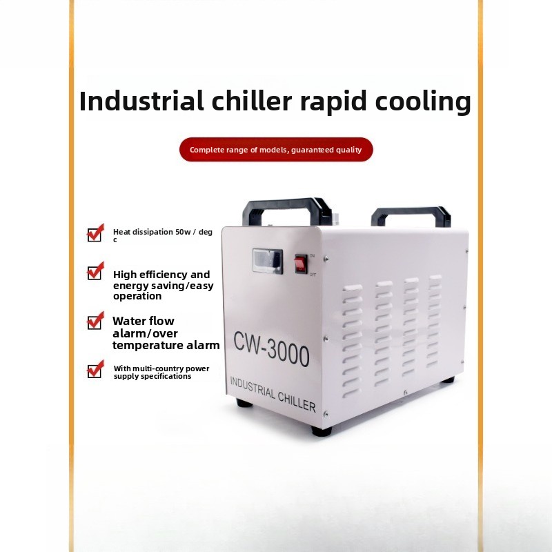 레이저 기계 냉각기, 조각기 워터 펌프, 절단기 냉각수 - Laser Chiller Water Cooler 리뷰 및 가격