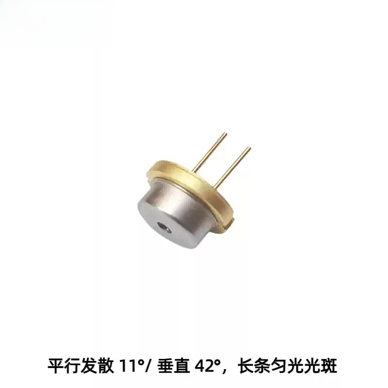 GTV100A TO‑9‑9mm 녹색 레이저 다이오드 5 - Industrial Laser Diode 리뷰 및 가격