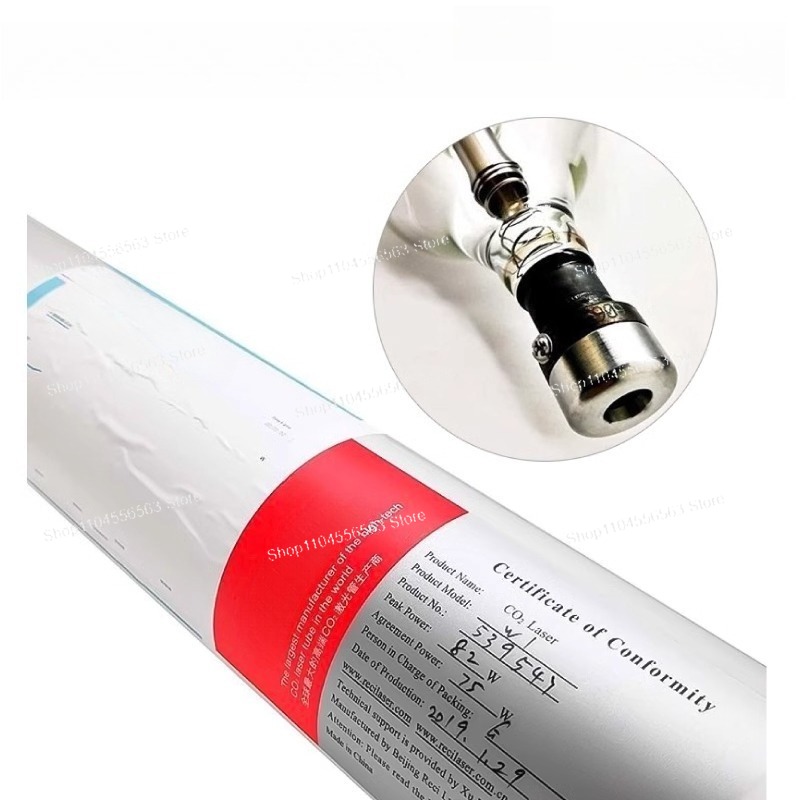 100W/150W 고출력 CO₂ 레이저 튜브 – CO₂ - Laser Tube Replacement 리뷰 및 가격