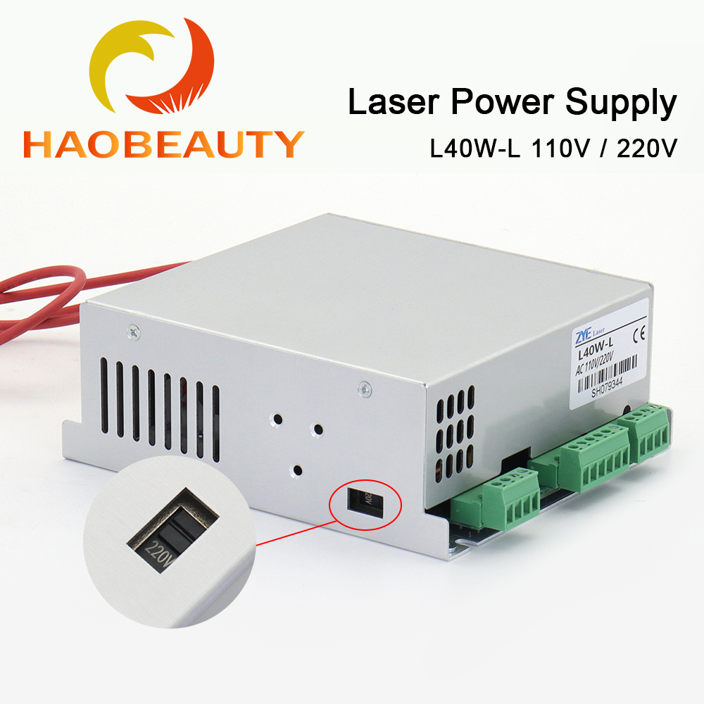 HAOBEAUTY MYJG-40 CO2 레이저 전원 공 - Laser Engraving Software 리뷰 및 가격