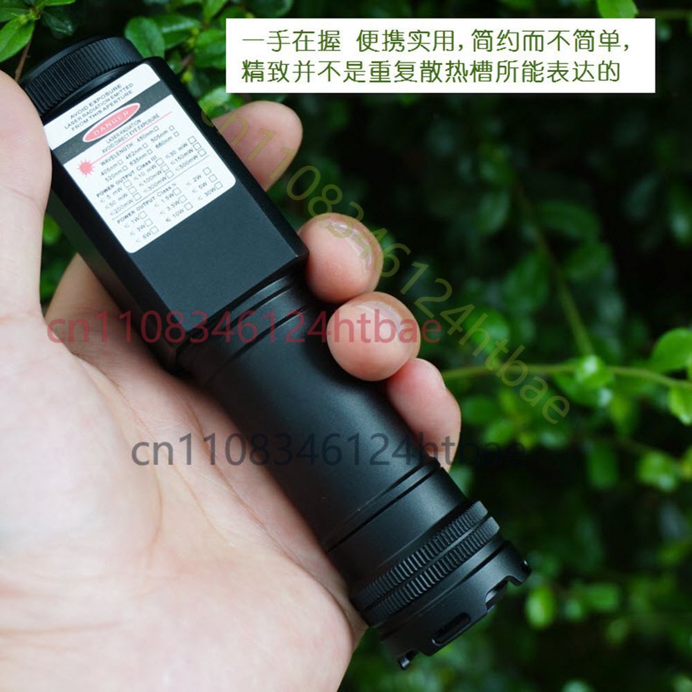 레이저 모듈용, 방수 초점 조절 가능 520nm 1W  - Industrial Laser Diode 리뷰 및 가격