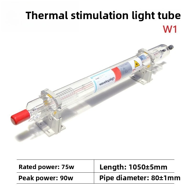 레시 CO2 레이저 튜브 80W 100W 150W 18 - Laser Tube Replacement 리뷰 및 가격