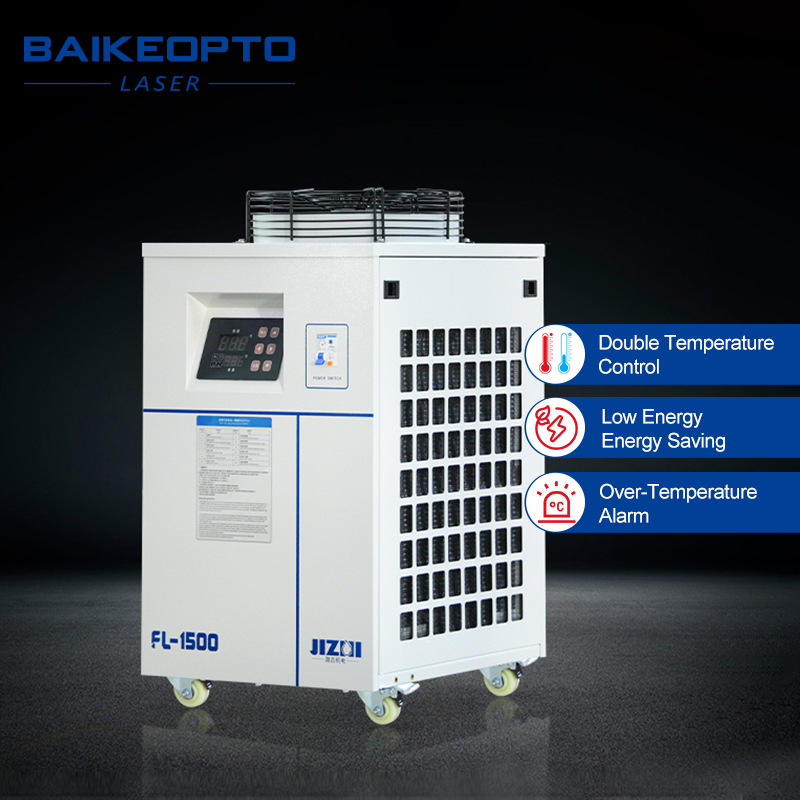 FL-1500 산업용 물 냉각기 3000W 냉각 용량  - Laser Chiller Water Cooler 리뷰 및 가격