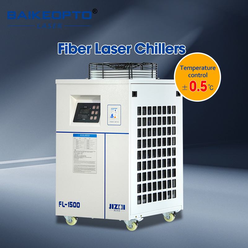 FL-1500 산업용 물 냉각기 3000W 냉각 용량  - Laser Chiller Water Cooler 리뷰 및 가격