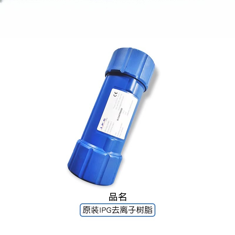 오리지널 IPG 레이저, 탈이온 수지, 필터, 워터쿨러 - Laser Chiller Water Cooler 리뷰 및 가격